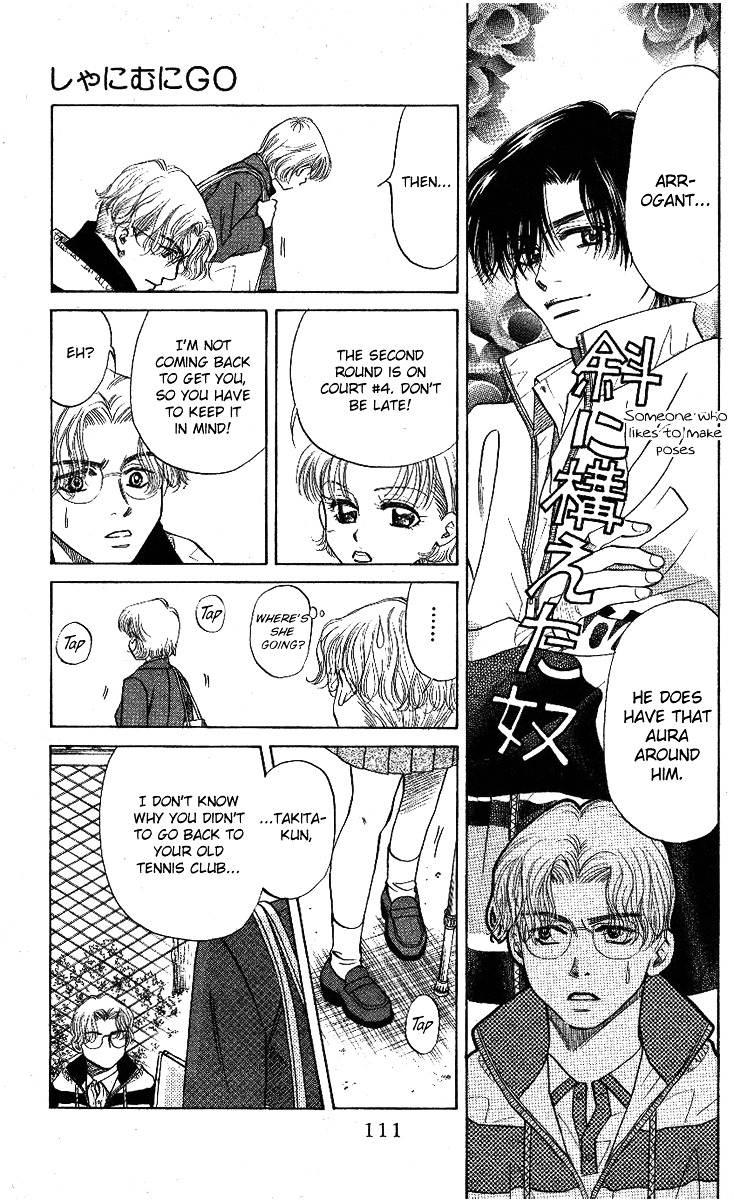 Shanimuni Go Chapter 10 13