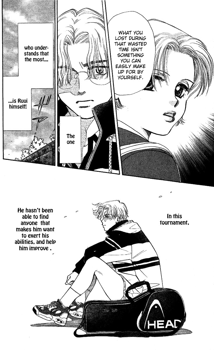 Shanimuni Go Chapter 10 14