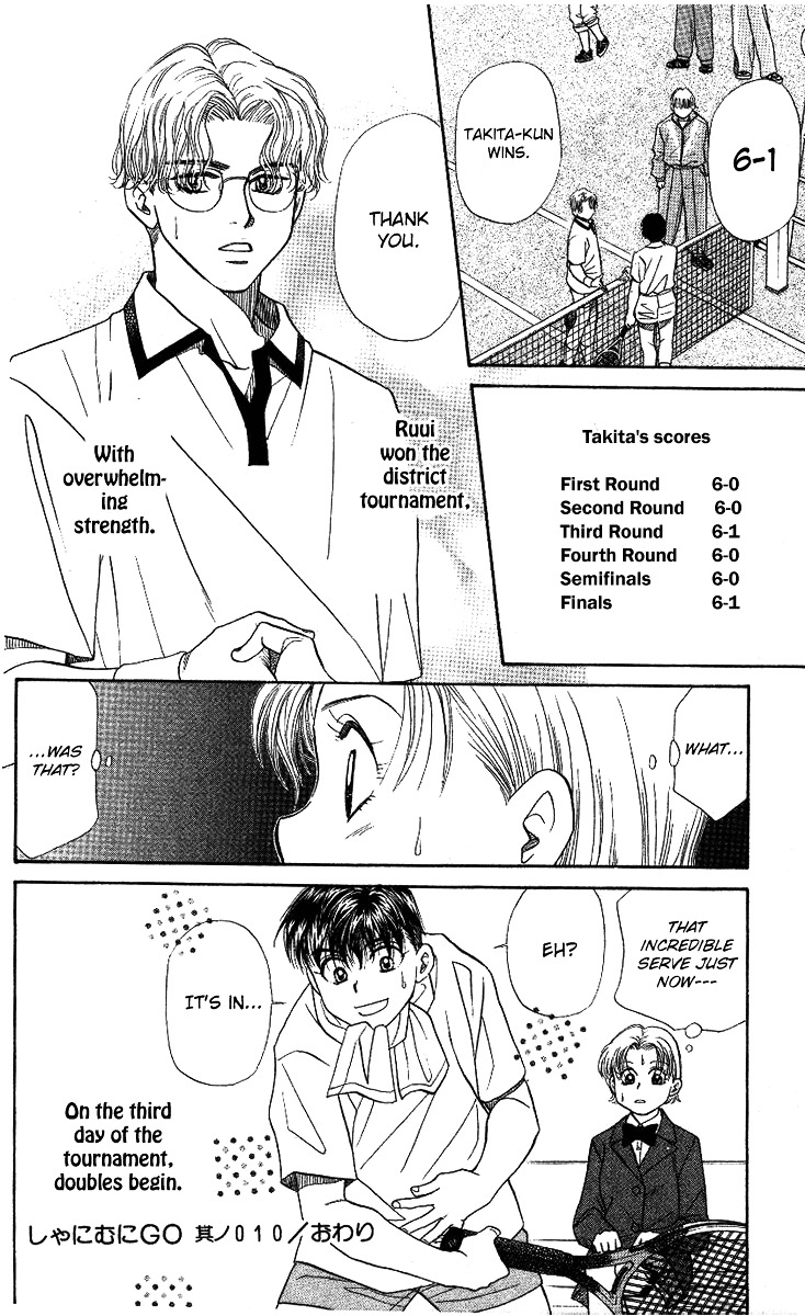 Shanimuni Go Chapter 10 30