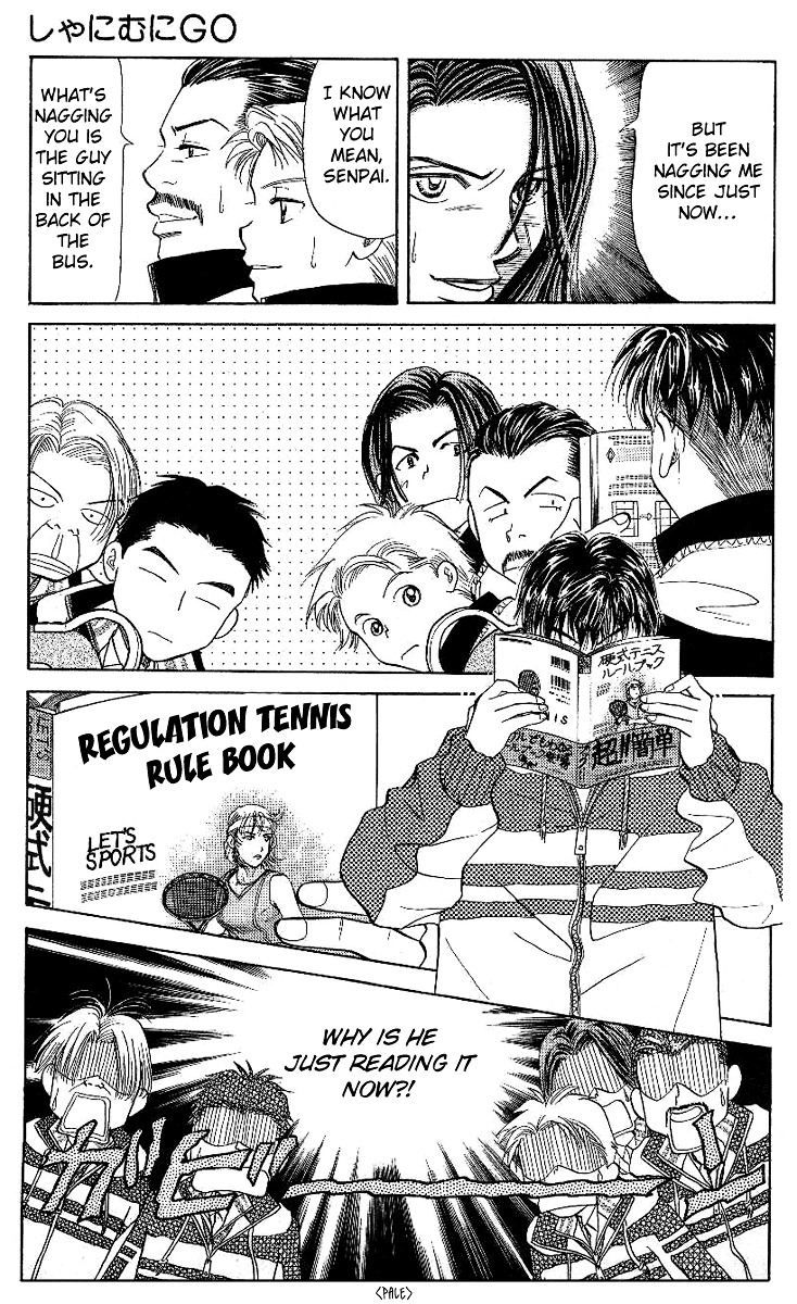 Shanimuni Go Chapter 11 3