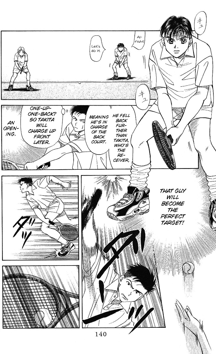 Shanimuni Go Chapter 11 12