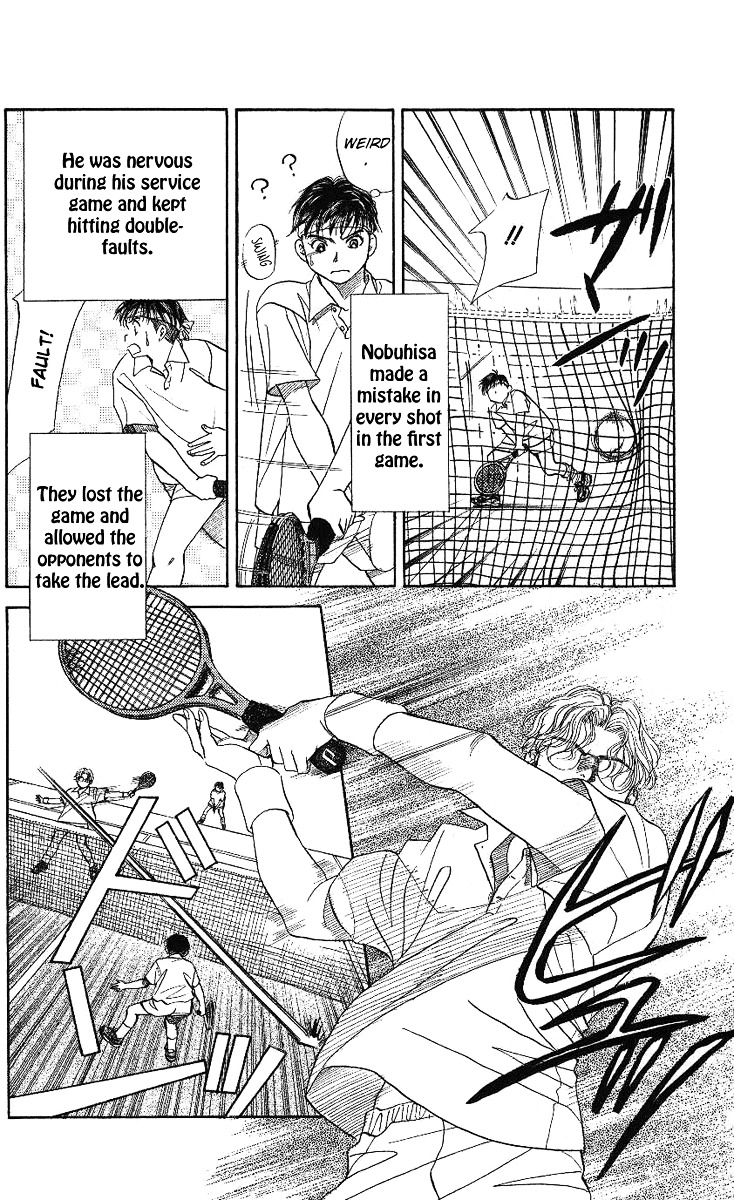 Shanimuni Go Chapter 11 20