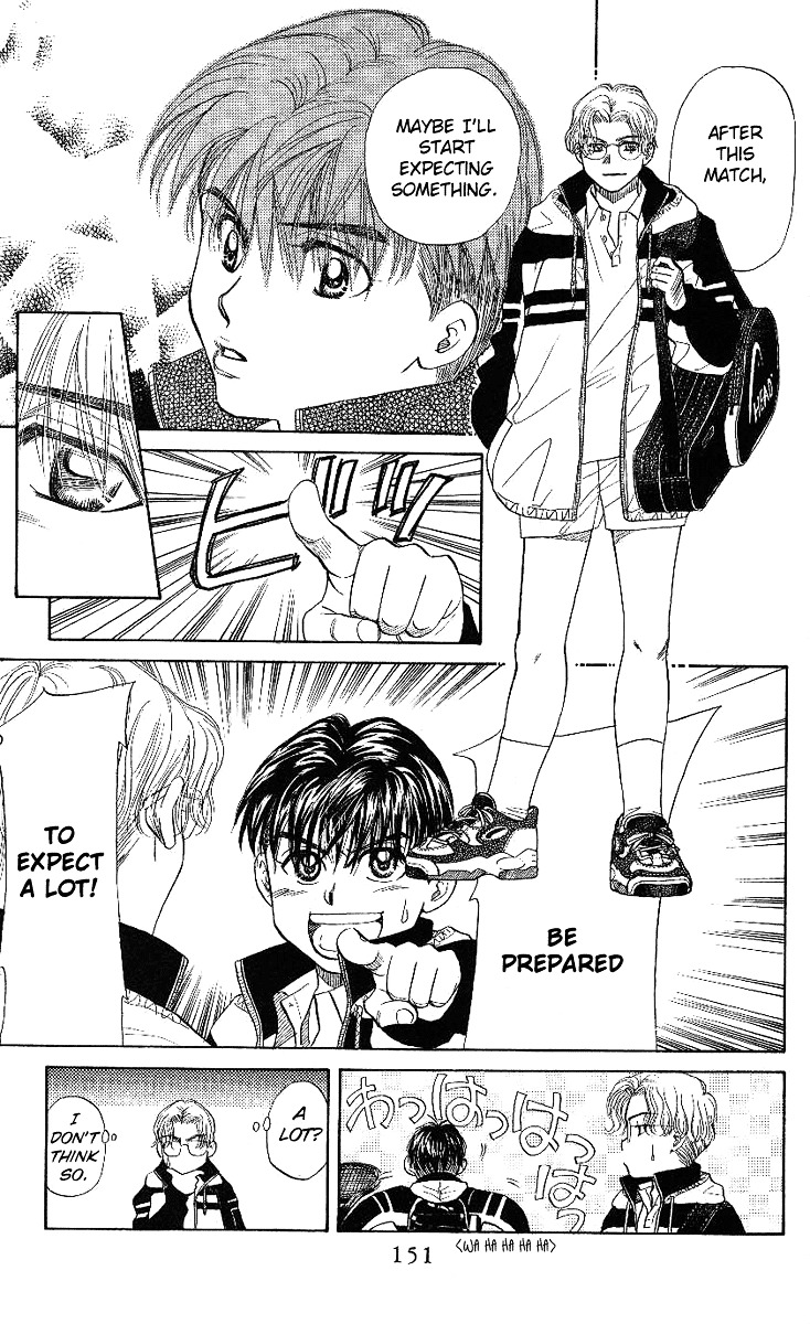 Shanimuni Go Chapter 11 23