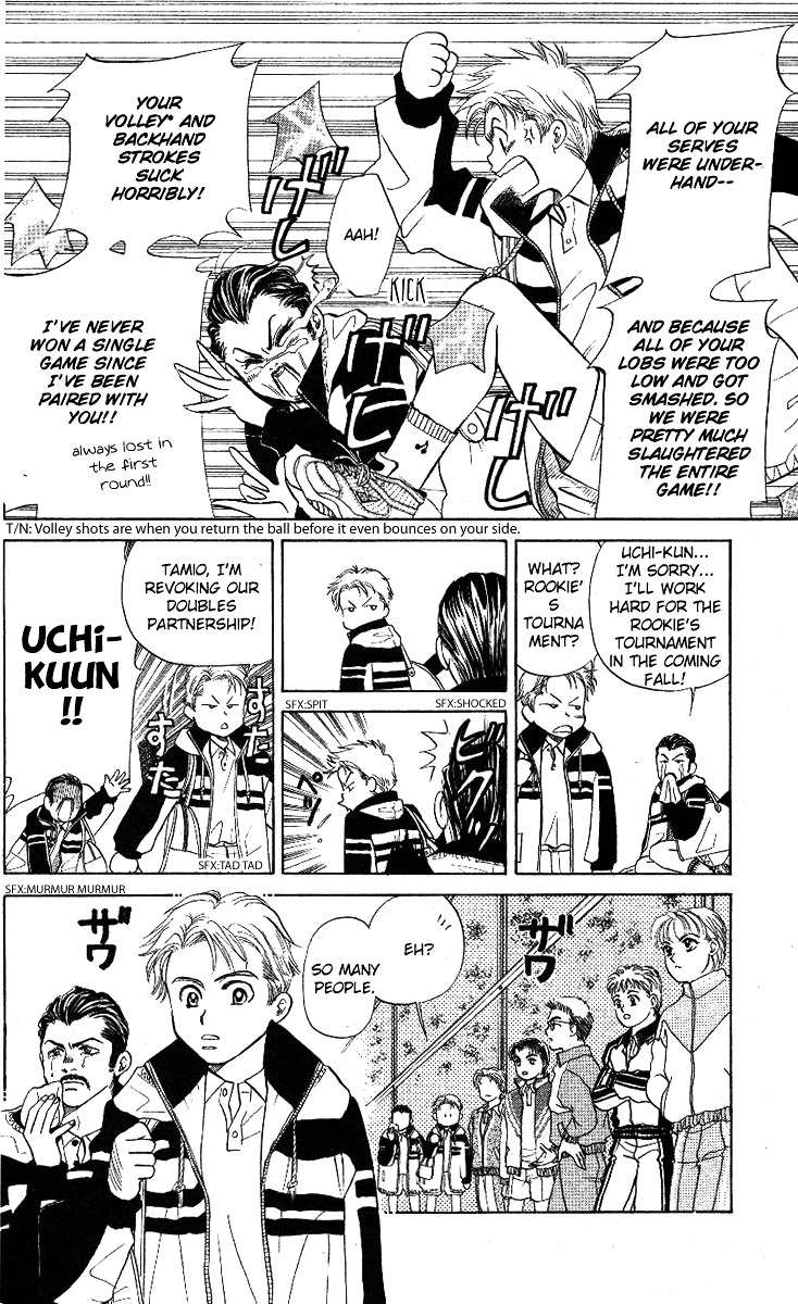 Shanimuni Go Chapter 12 4