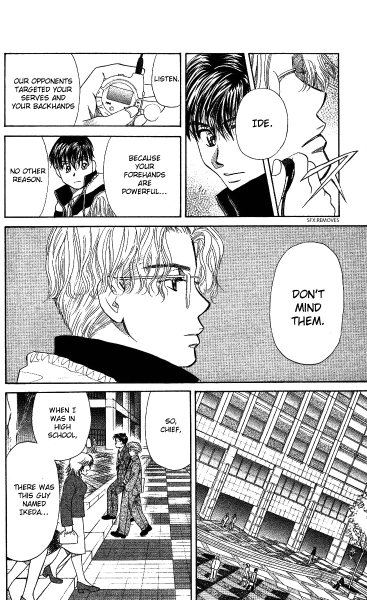 Shanimuni Go Chapter 12 18