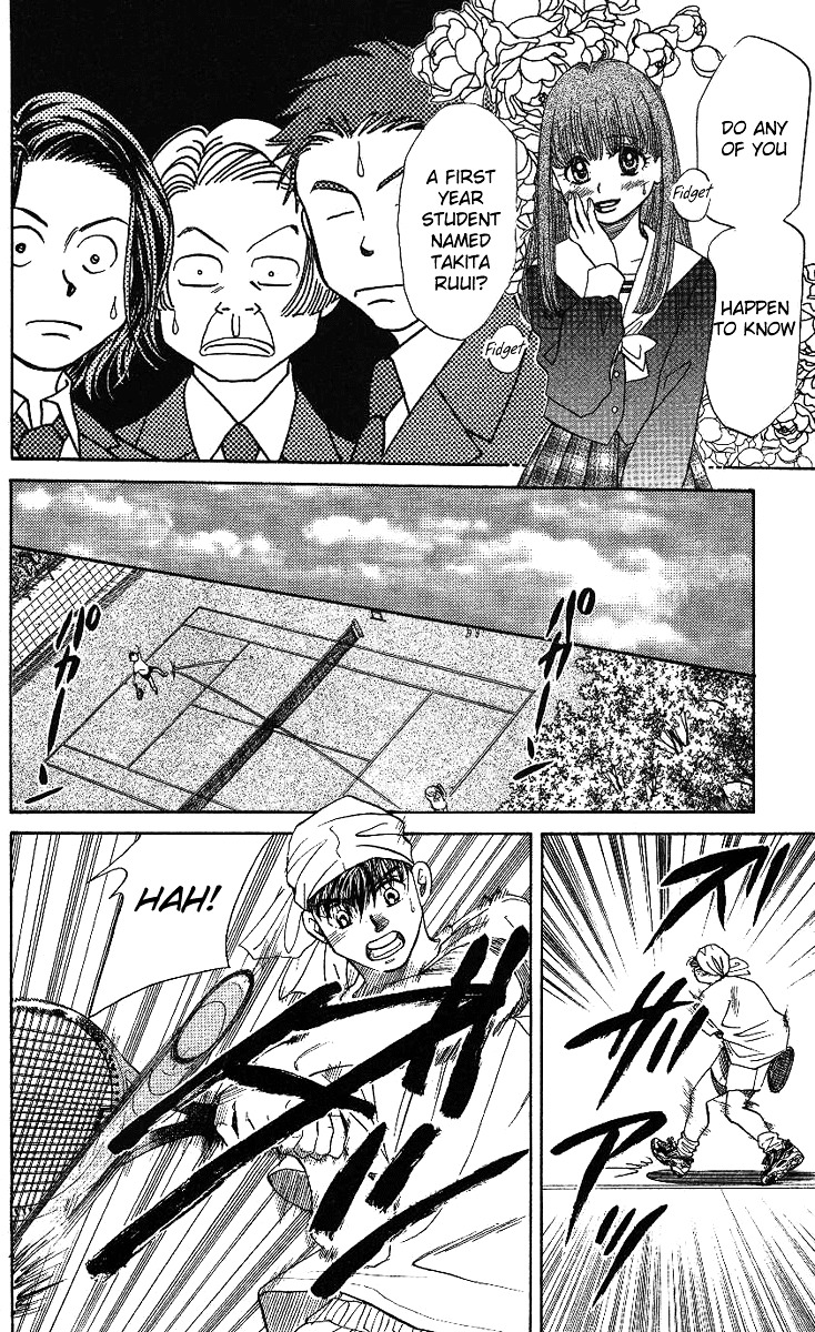 Shanimuni Go Chapter 13 9