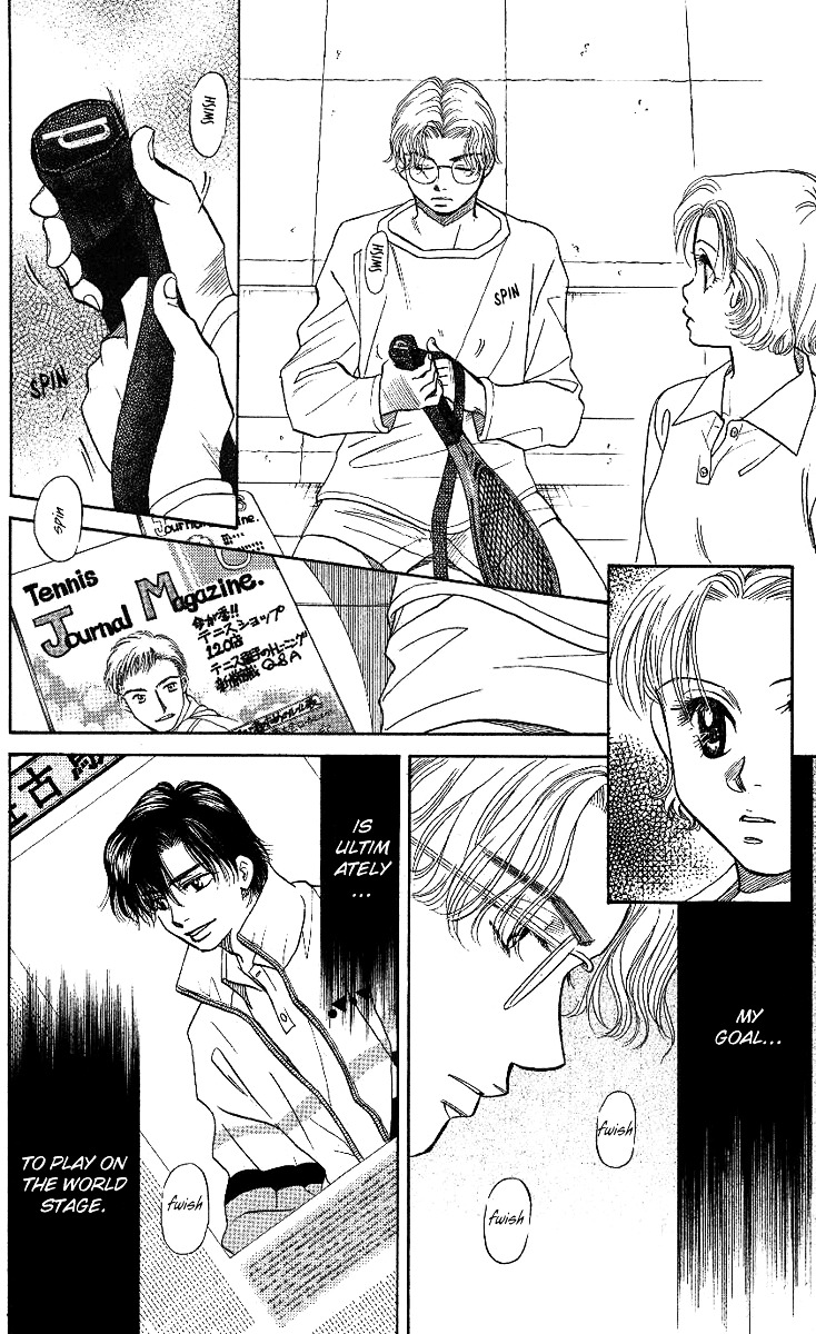 Shanimuni Go Chapter 13 11