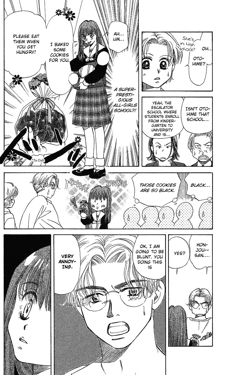 Shanimuni Go Chapter 13 17