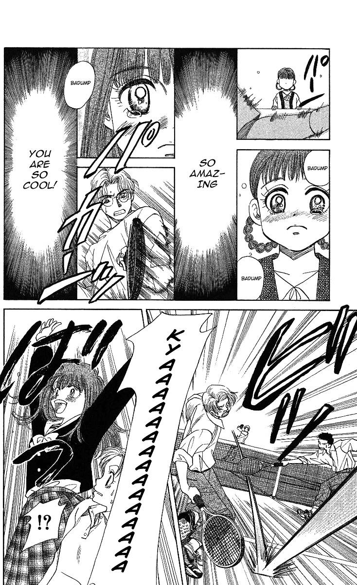 Shanimuni Go Chapter 13 27