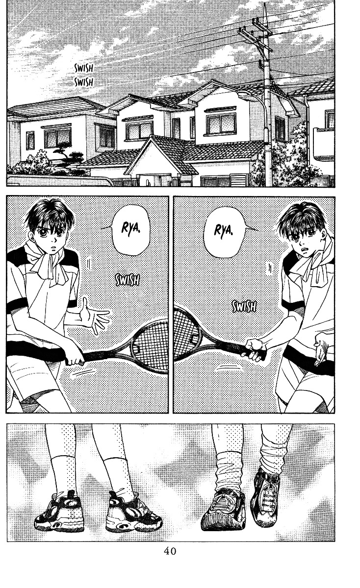 Shanimuni Go Chapter 14 2