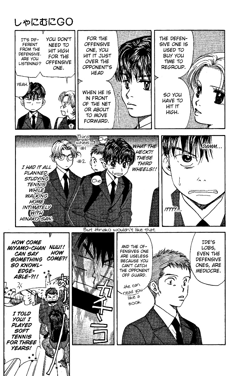 Shanimuni Go Chapter 14 17