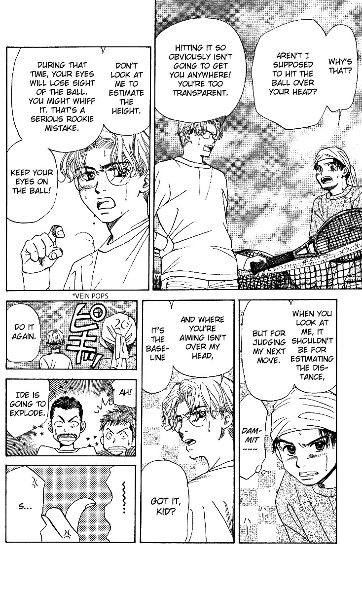 Shanimuni Go Chapter 14 20