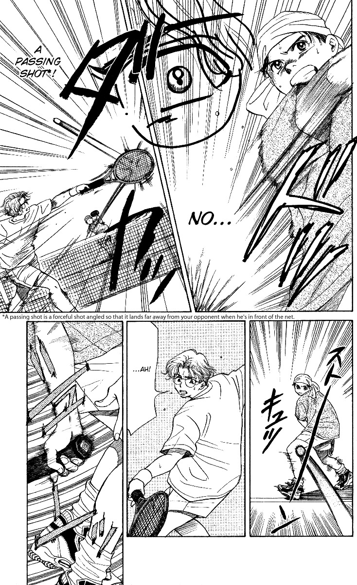 Shanimuni Go Chapter 14 23