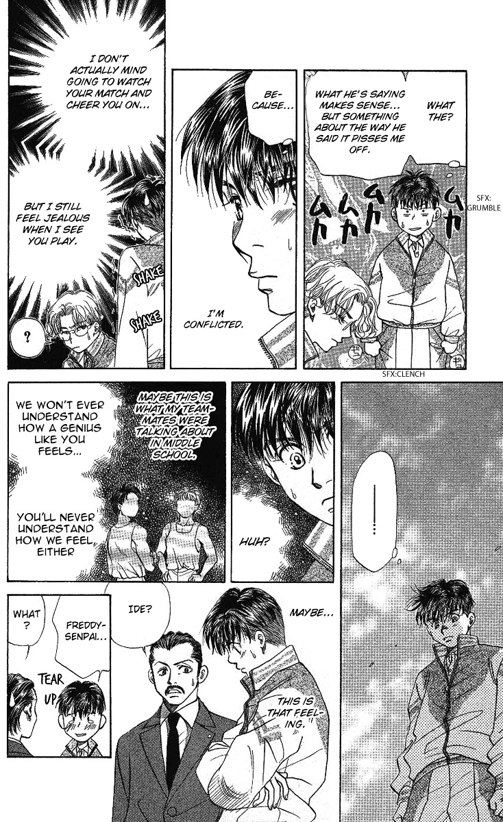 Shanimuni Go Chapter 15 4