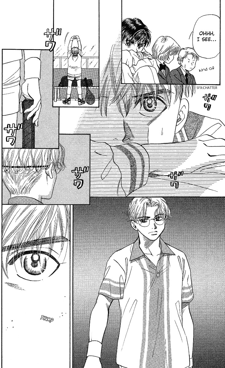 Shanimuni Go Chapter 15 8