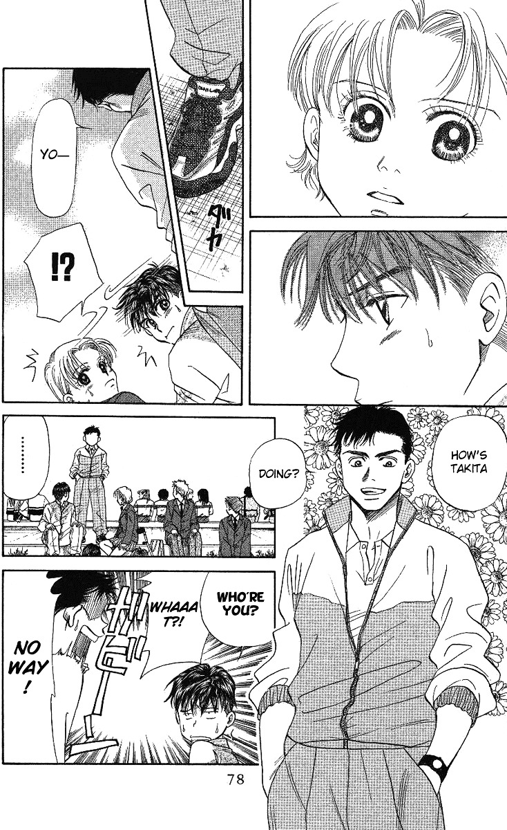 Shanimuni Go Chapter 15 10