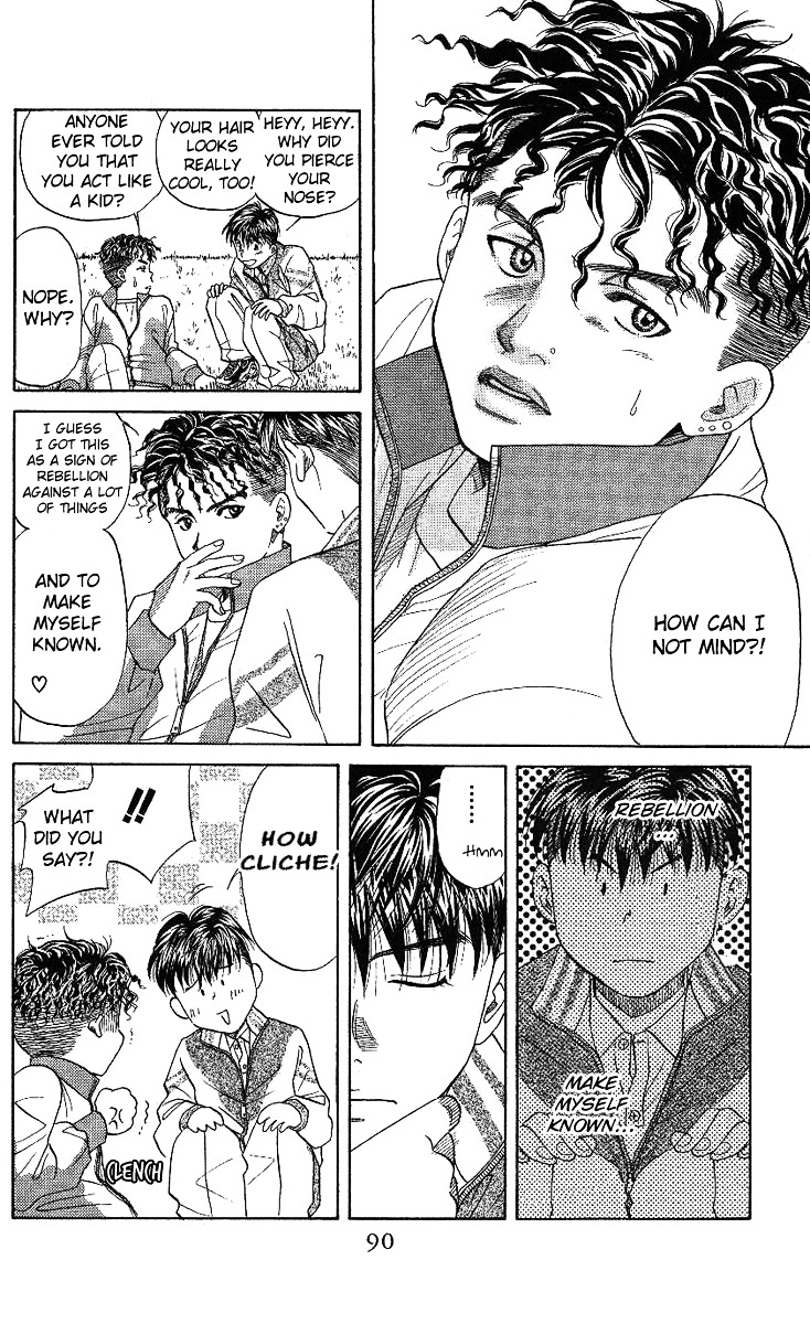 Shanimuni Go Chapter 15 22
