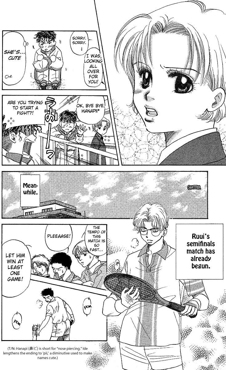 Shanimuni Go Chapter 15 26