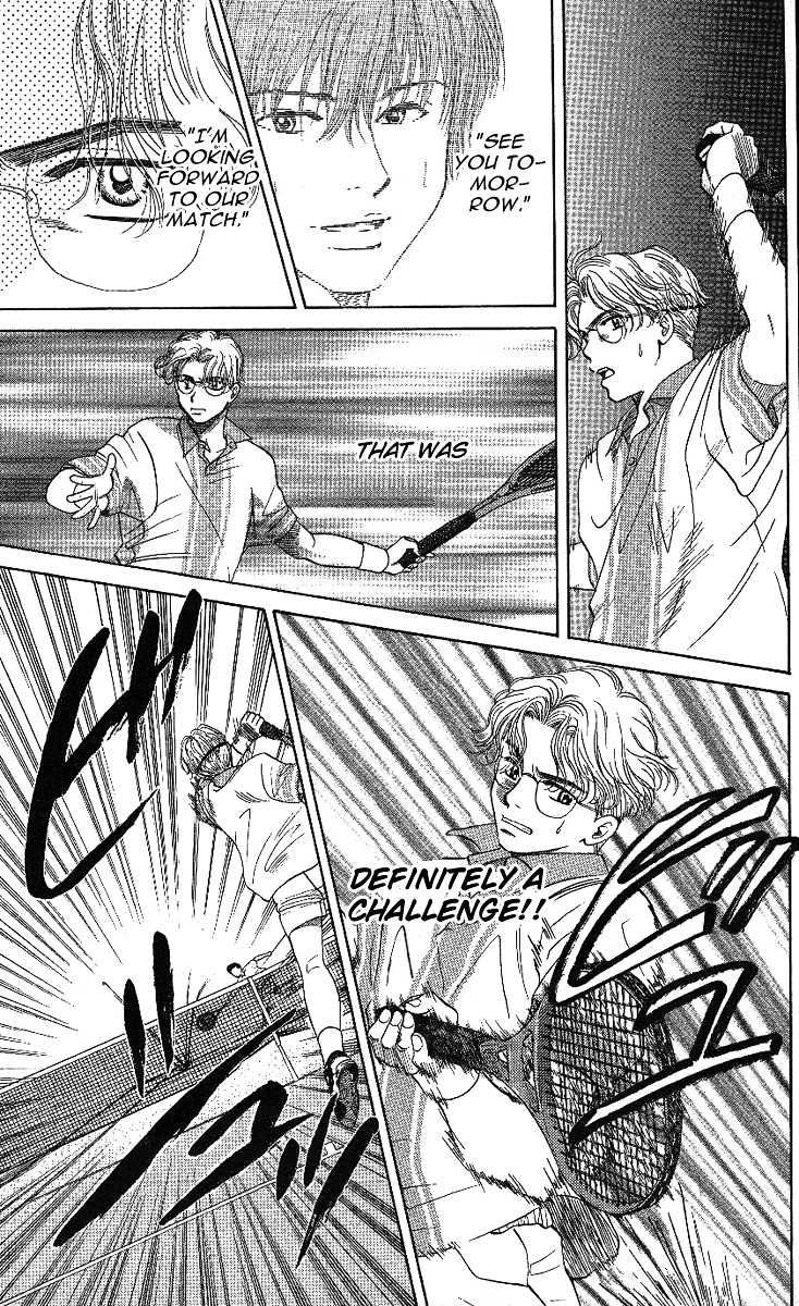 Shanimuni Go Chapter 15 29