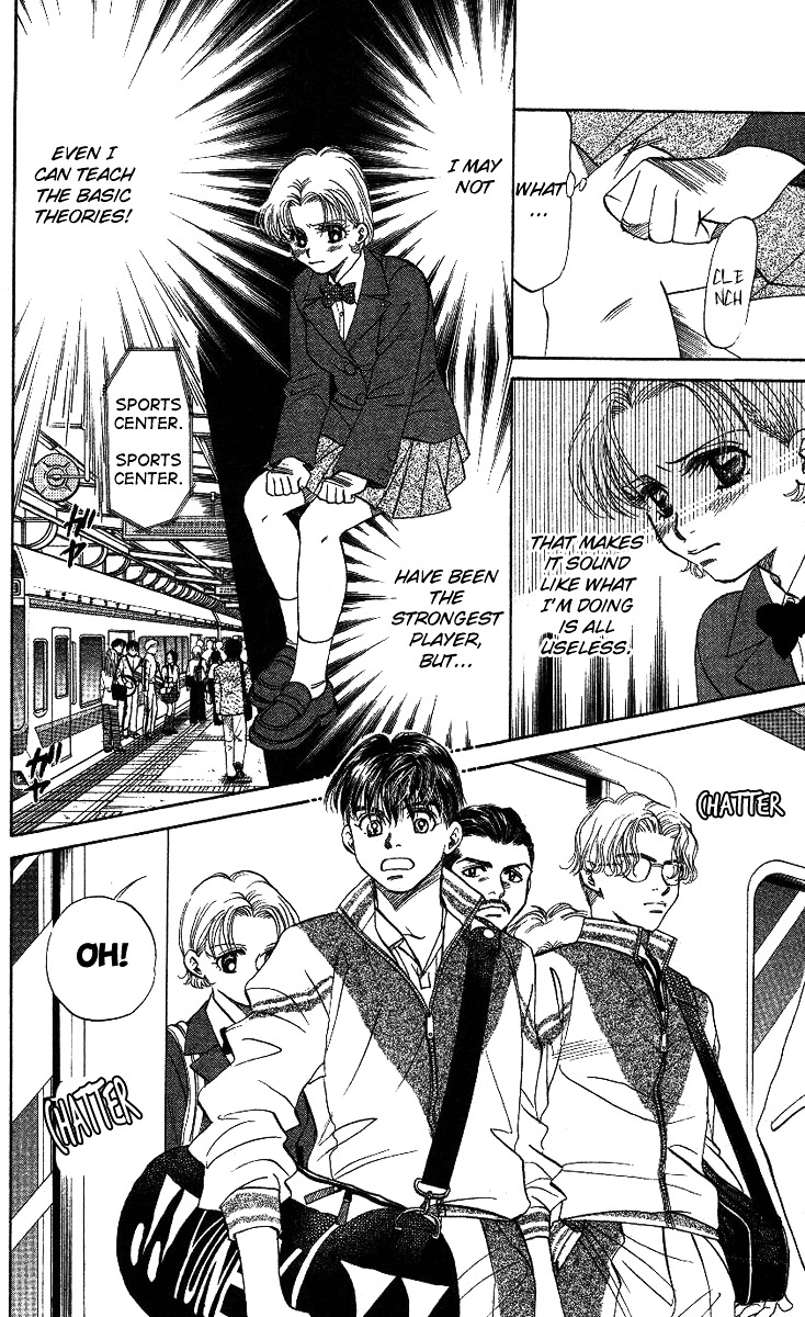 Shanimuni Go Chapter 16 6