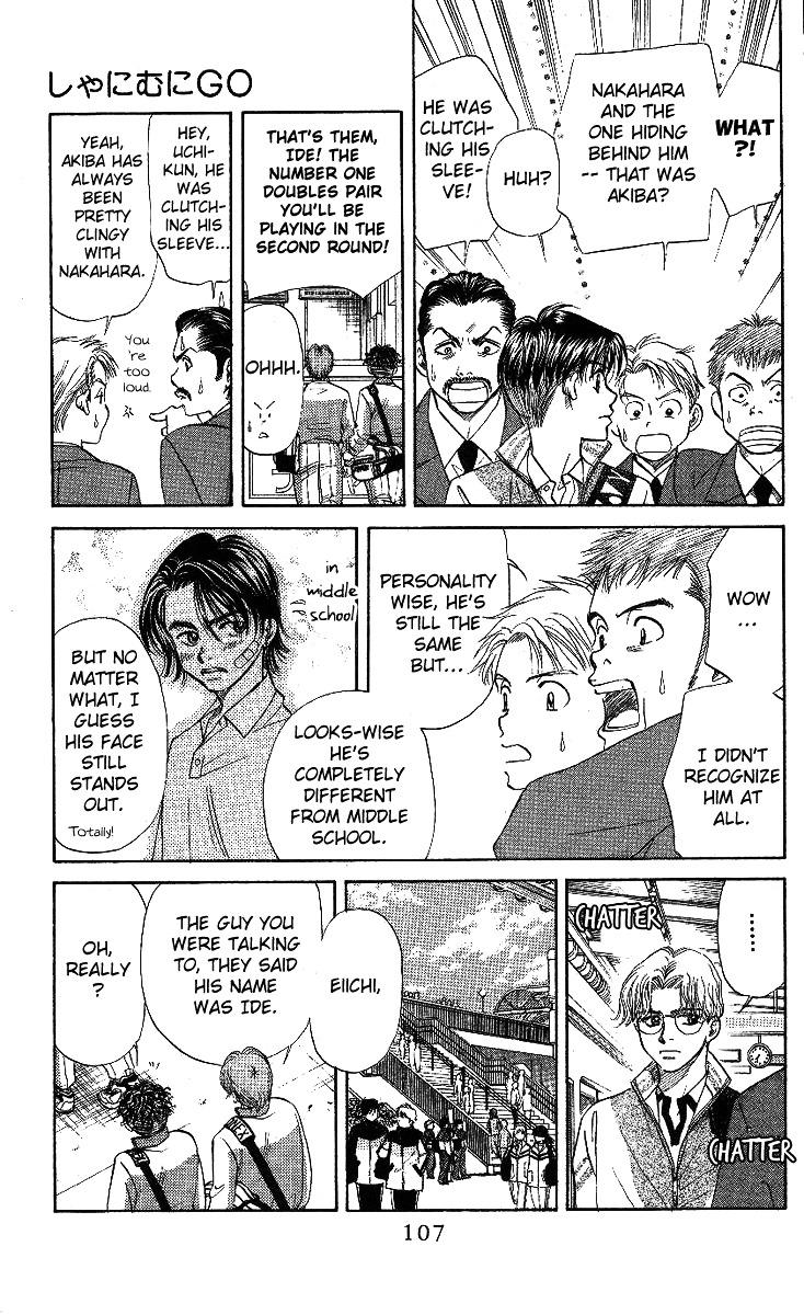 Shanimuni Go Chapter 16 9