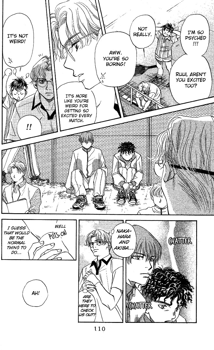 Shanimuni Go Chapter 16 12