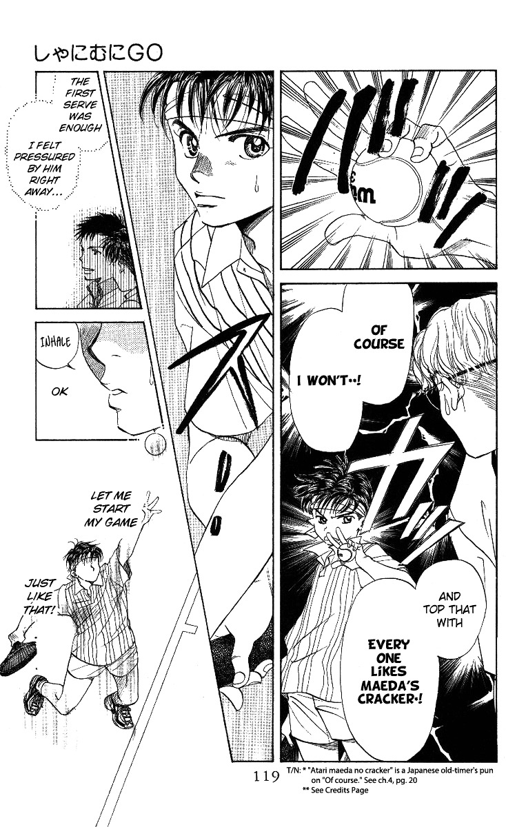 Shanimuni Go Chapter 16 21