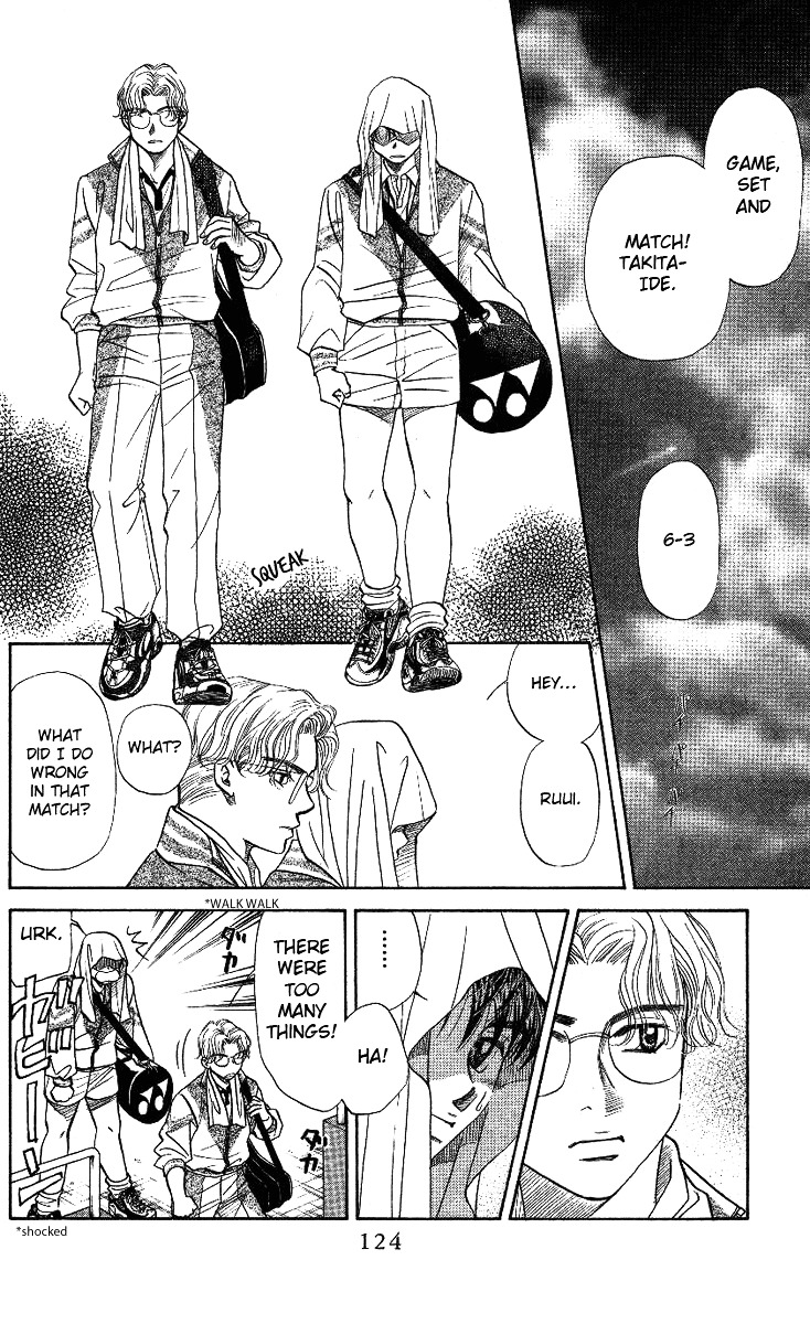 Shanimuni Go Chapter 16 26