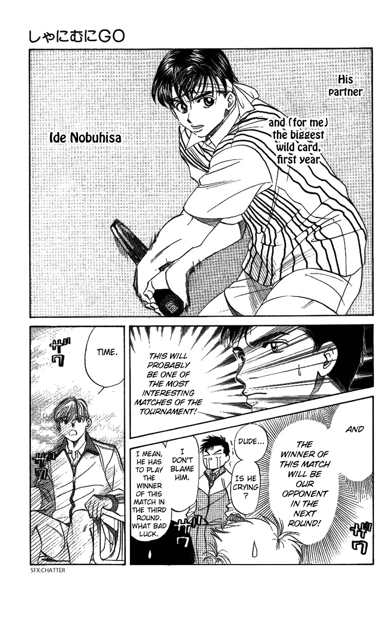 Shanimuni Go Chapter 17 5