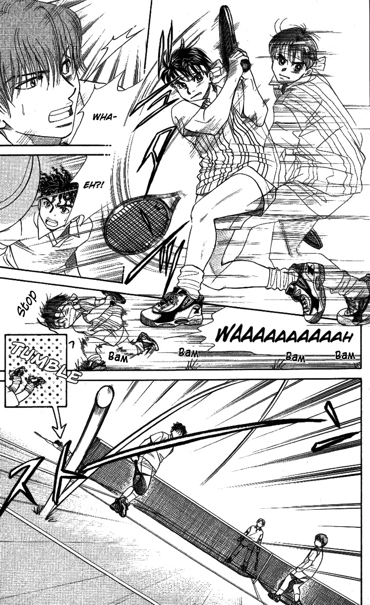 Shanimuni Go Chapter 17 23