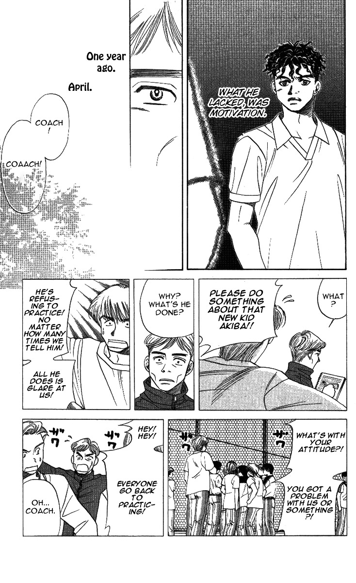 Shanimuni Go Chapter 17 27