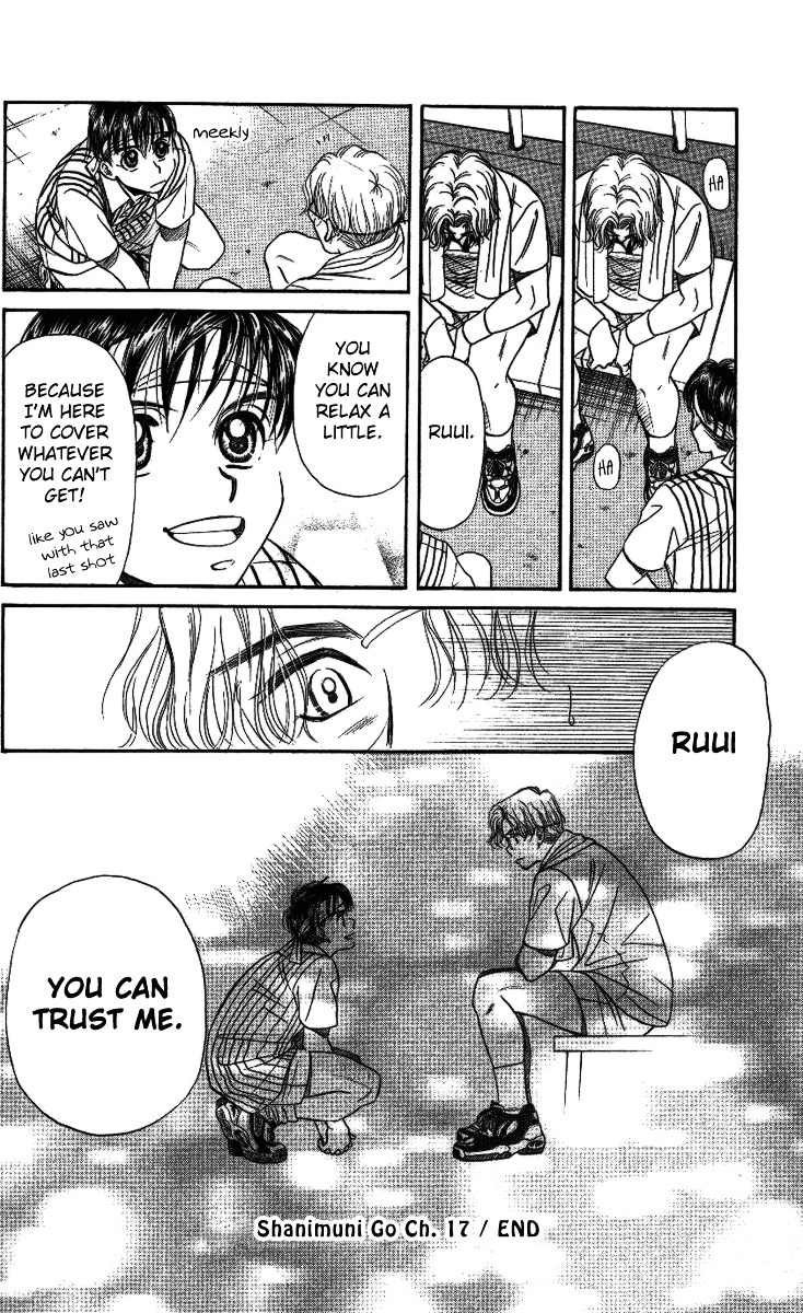 Shanimuni Go Chapter 17 32