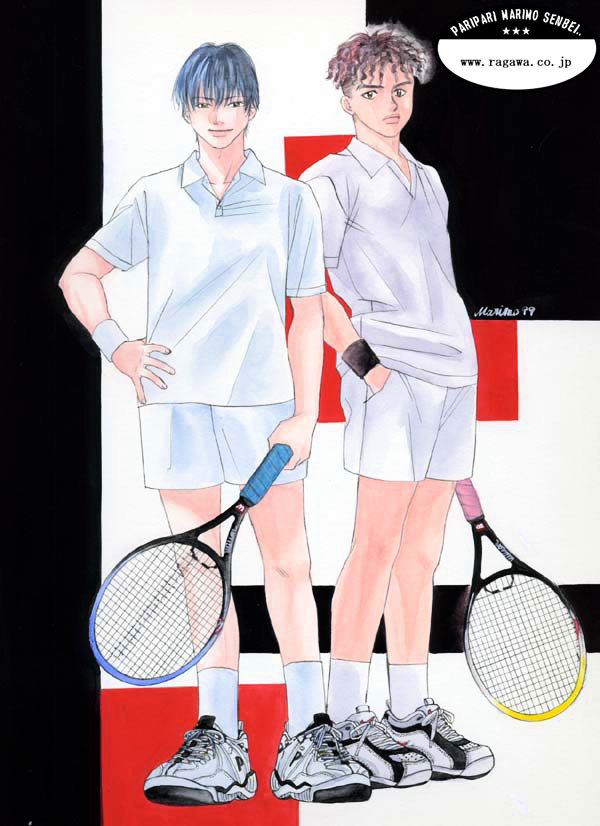 Shanimuni Go Chapter 17 34