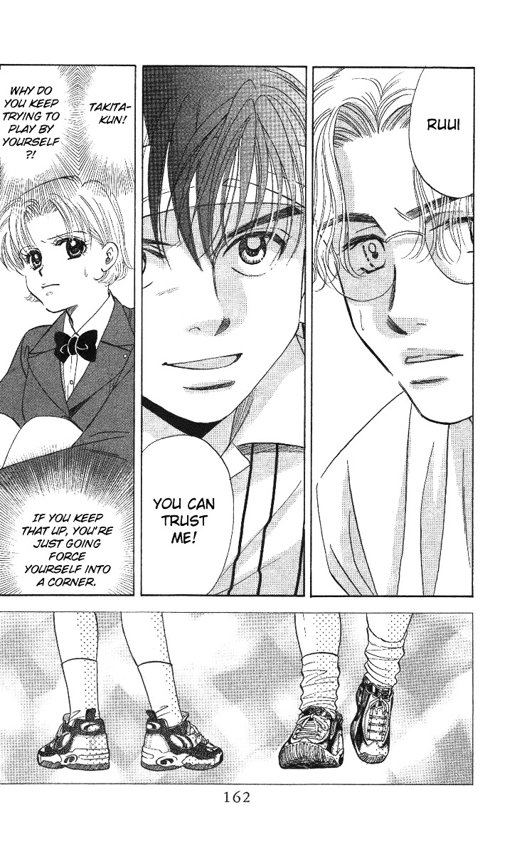 Shanimuni Go Chapter 18 2