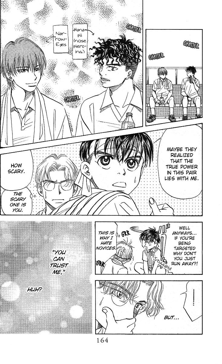 Shanimuni Go Chapter 18 4