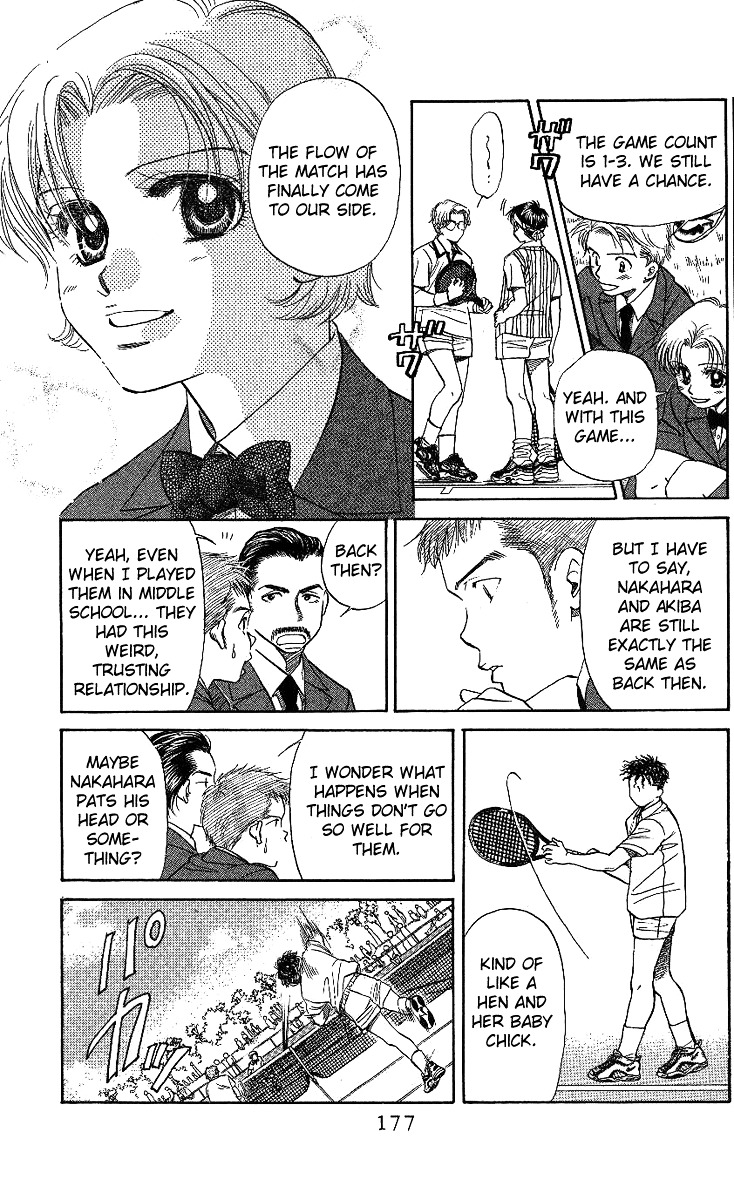 Shanimuni Go Chapter 18 17