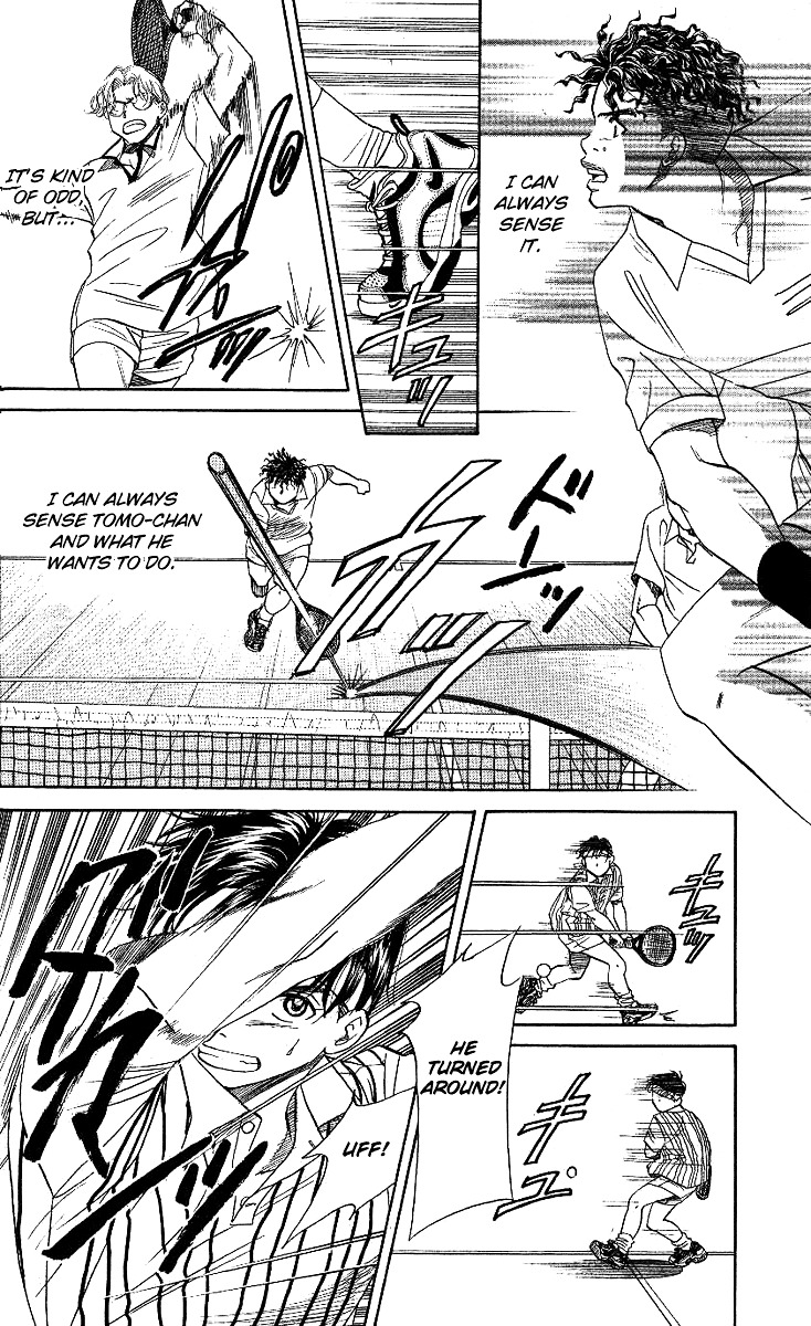 Shanimuni Go Chapter 18 18