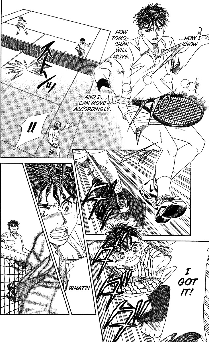 Shanimuni Go Chapter 18 20