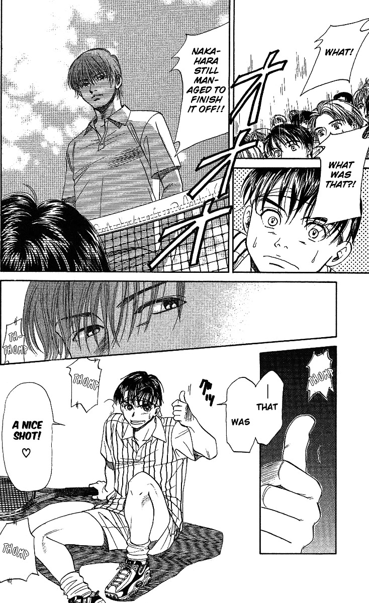 Shanimuni Go Chapter 18 22