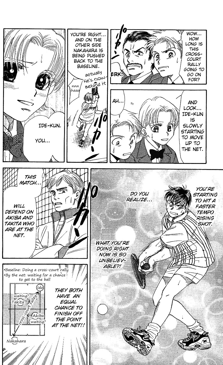 Shanimuni Go Chapter 18 28