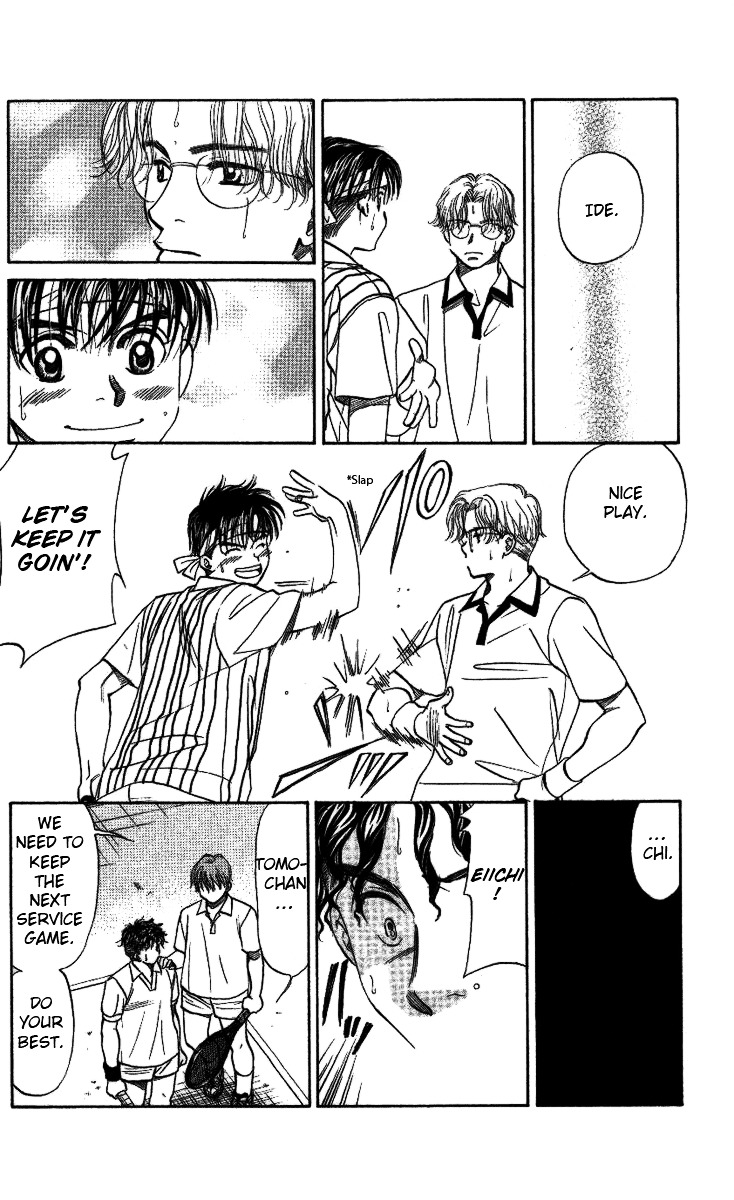 Shanimuni Go Chapter 19 9