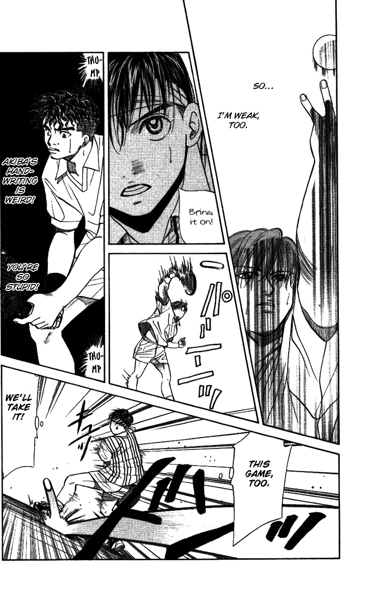 Shanimuni Go Chapter 19 11