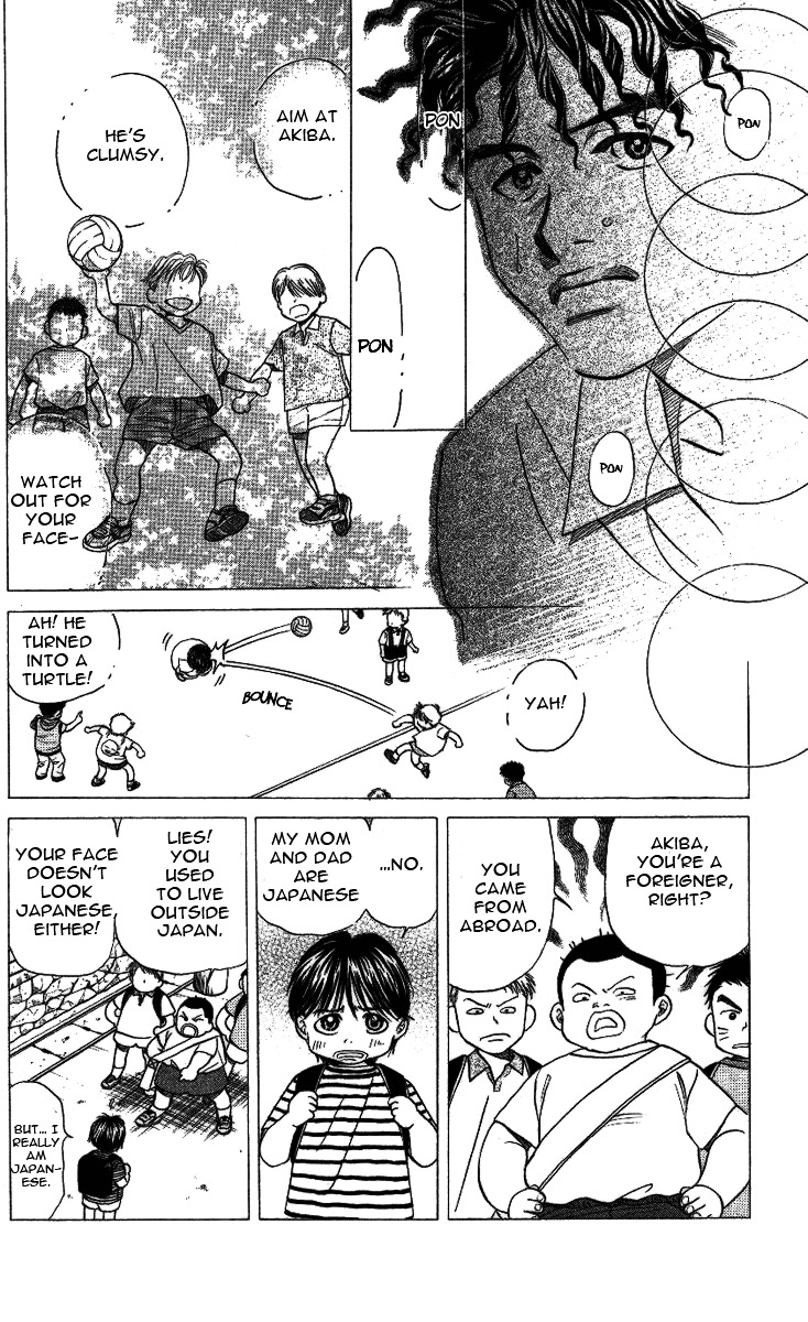 Shanimuni Go Chapter 19 17