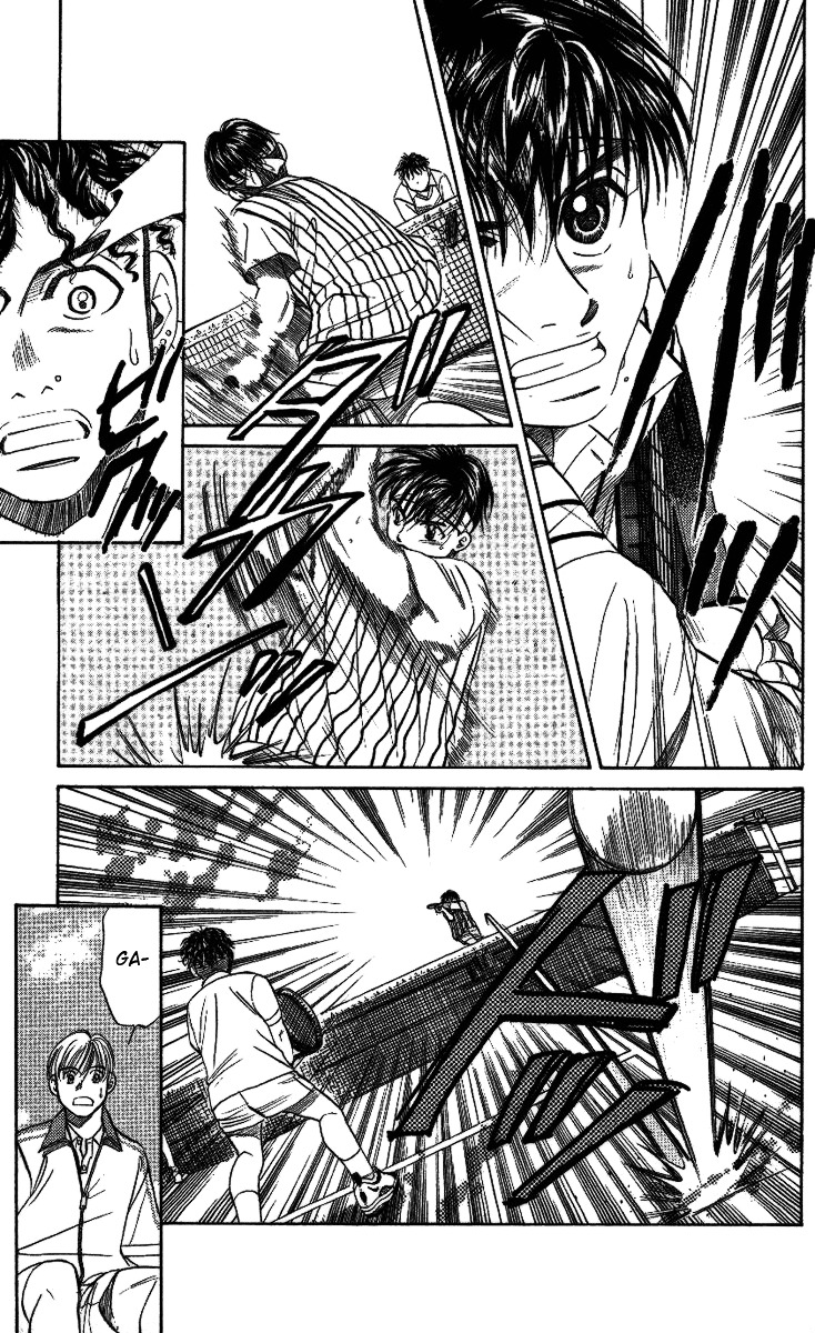 Shanimuni Go Chapter 19 22