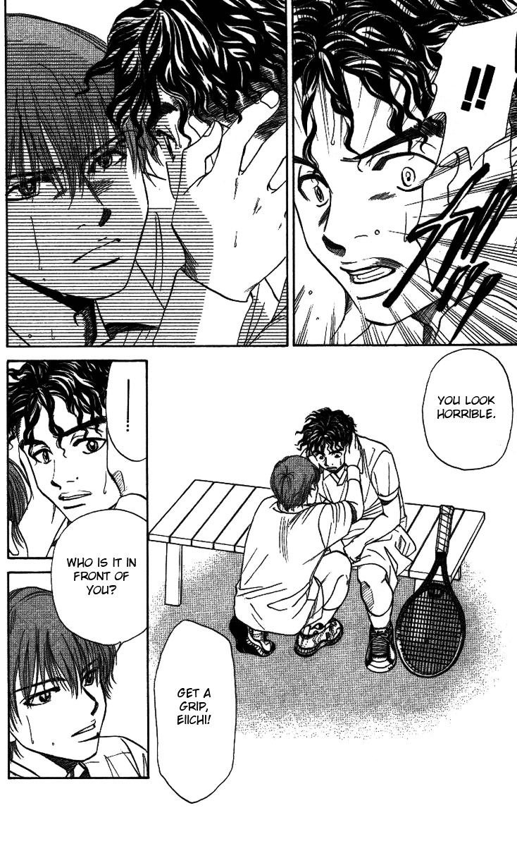 Shanimuni Go Chapter 19 25