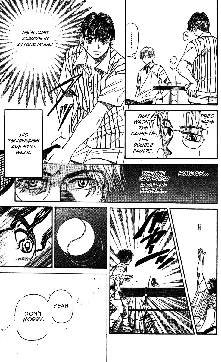 Shanimuni Go Chapter 19 32