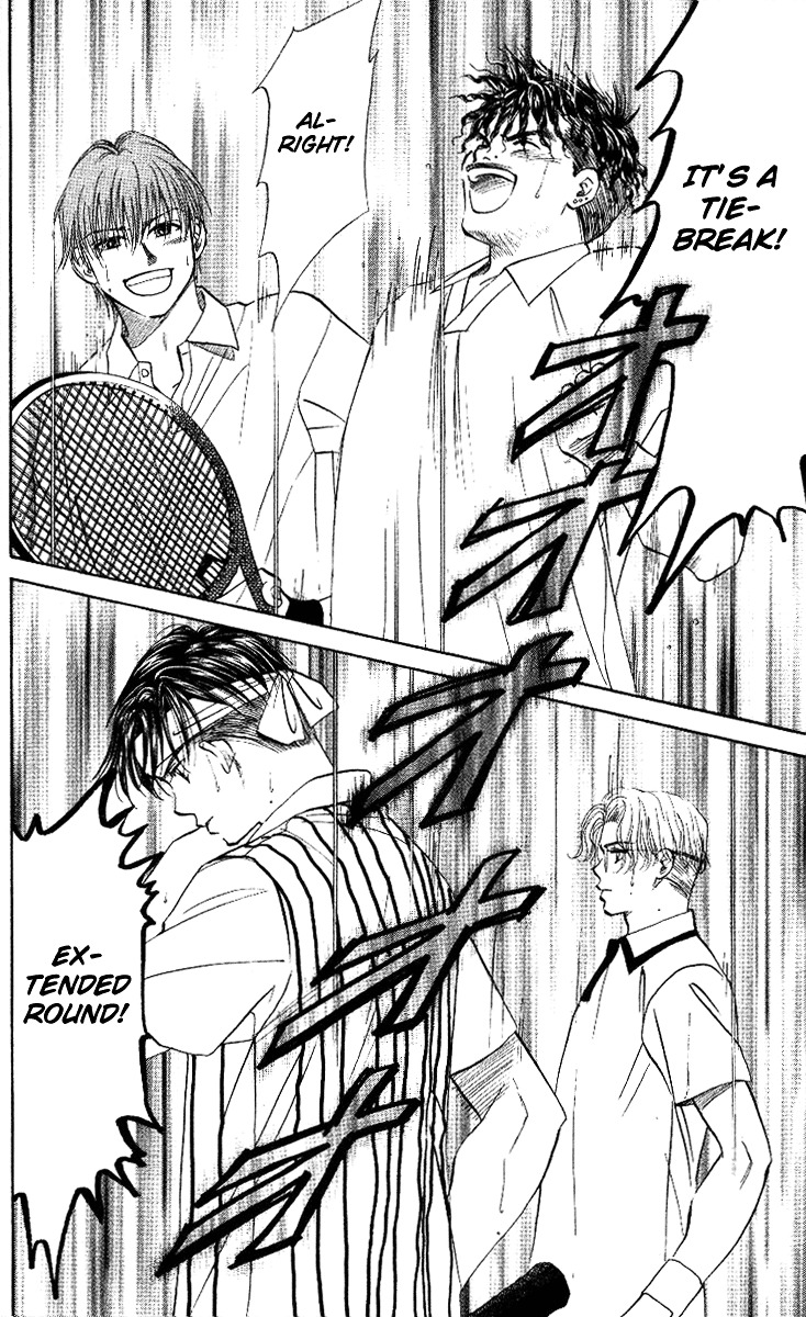 Shanimuni Go Chapter 20 4