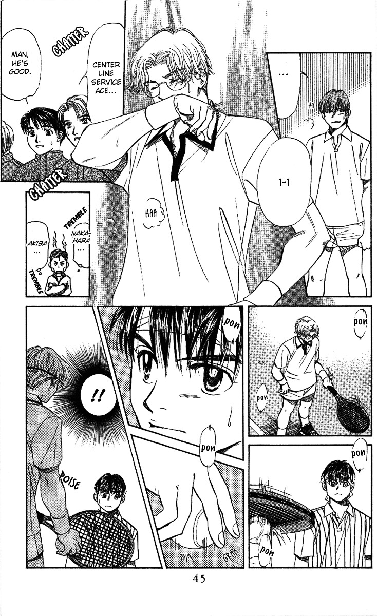 Shanimuni Go Chapter 20 11