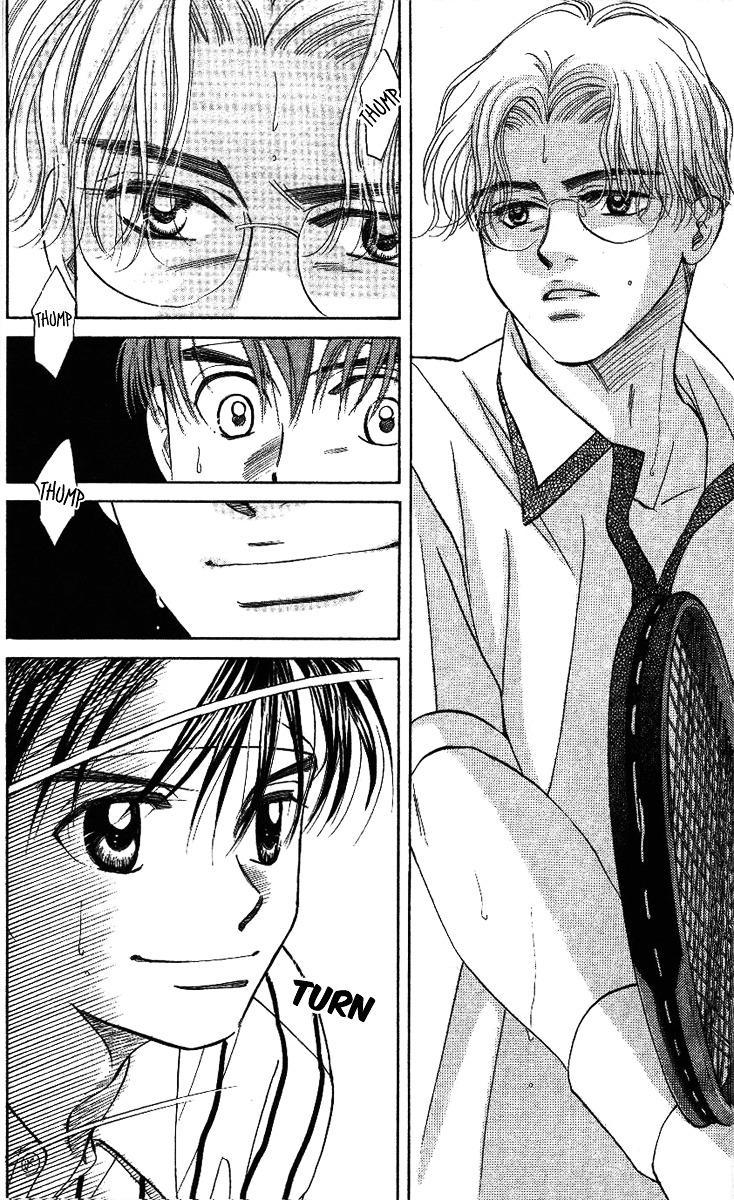 Shanimuni Go Chapter 20 12