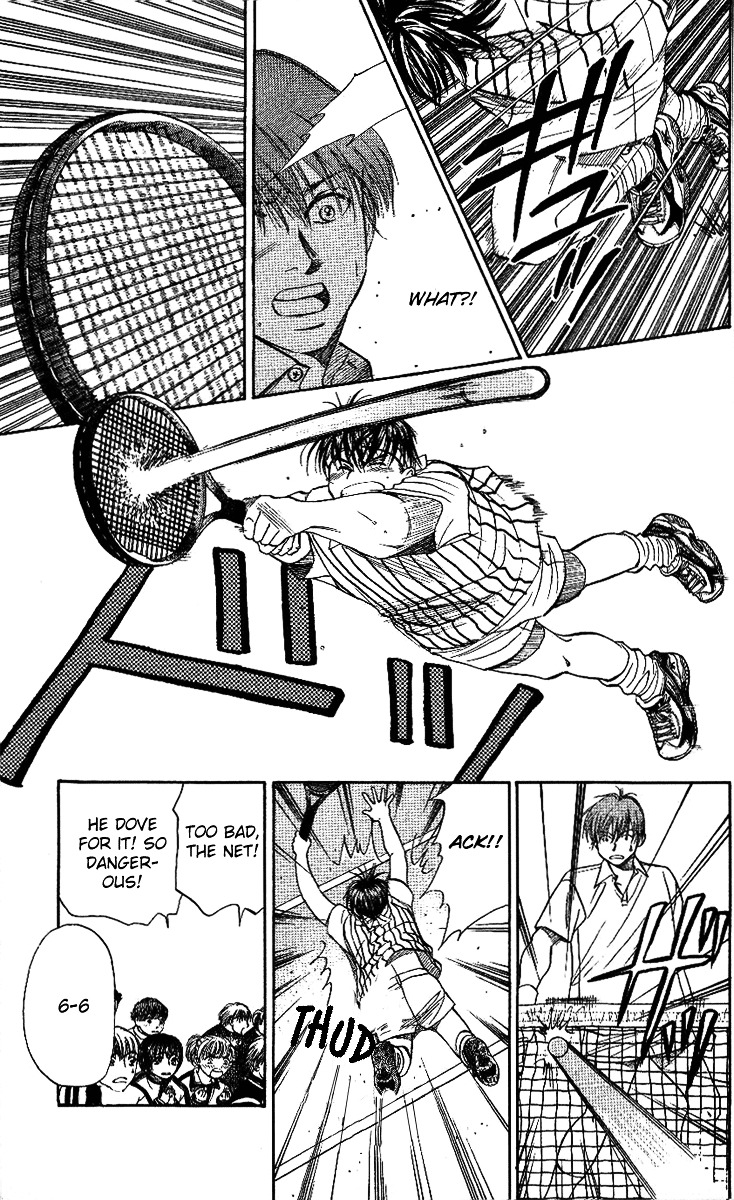 Shanimuni Go Chapter 20 25